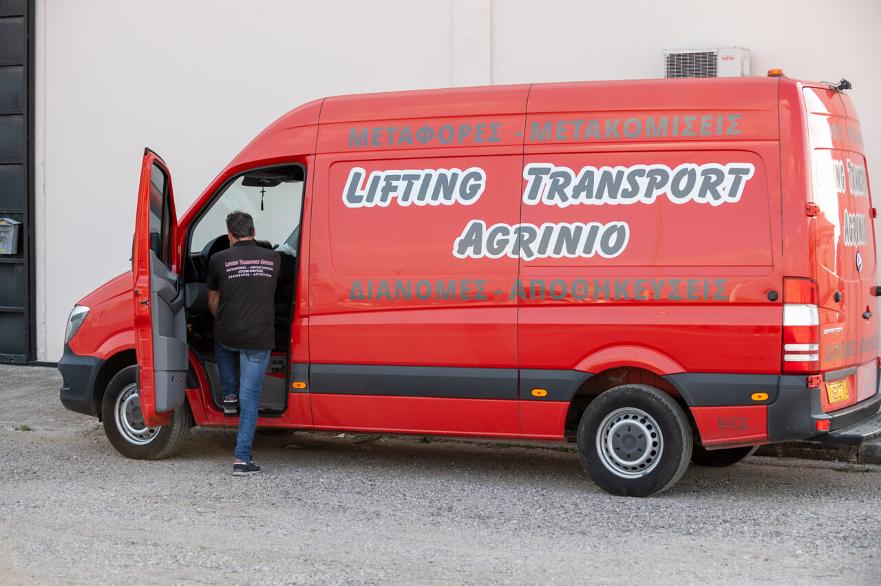 Lifting Tranport Agrinio - Μετακομίσεις Lifting Tranport Agrinio - Μετακομίσεις