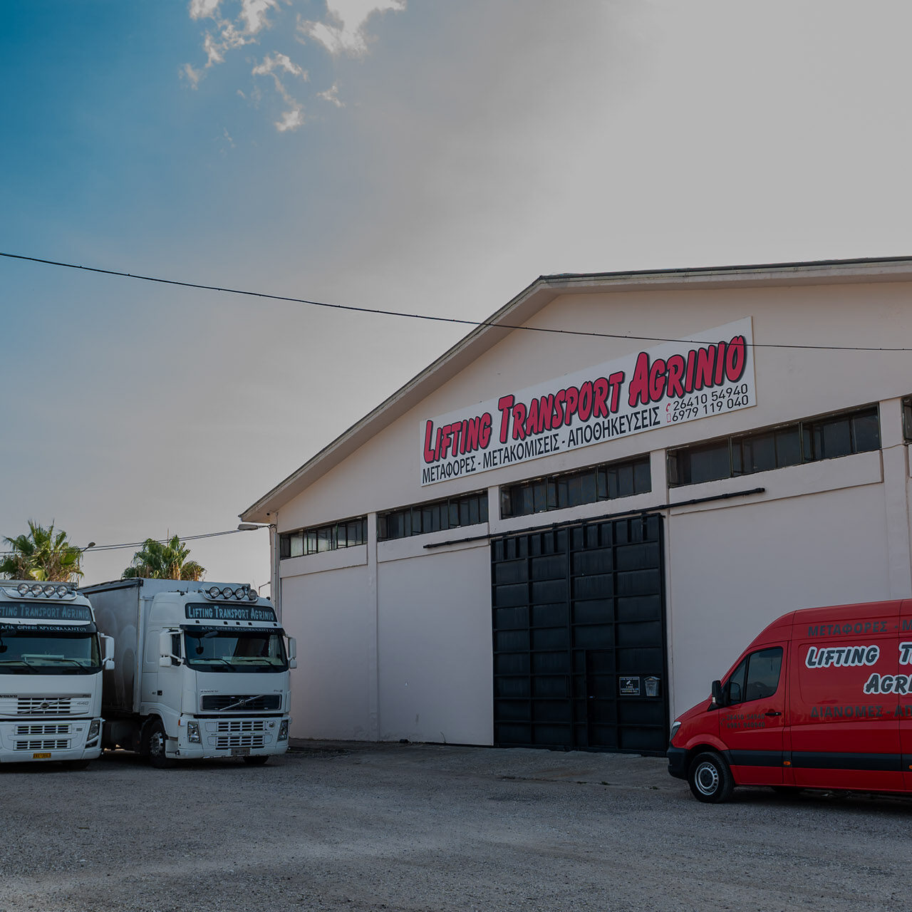 Lifting Tranport Agrinio - Μεταφορική Εταιρεία https://ltagrinio.gr/wp-content/uploads/2023/12/About_6-1280x1280.jpg