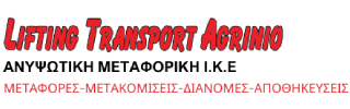 Lifting Transport Agrinio