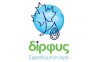 dirfis_new https://ltagrinio.gr/wp-content/uploads/2024/01/dirfis_new.jpg