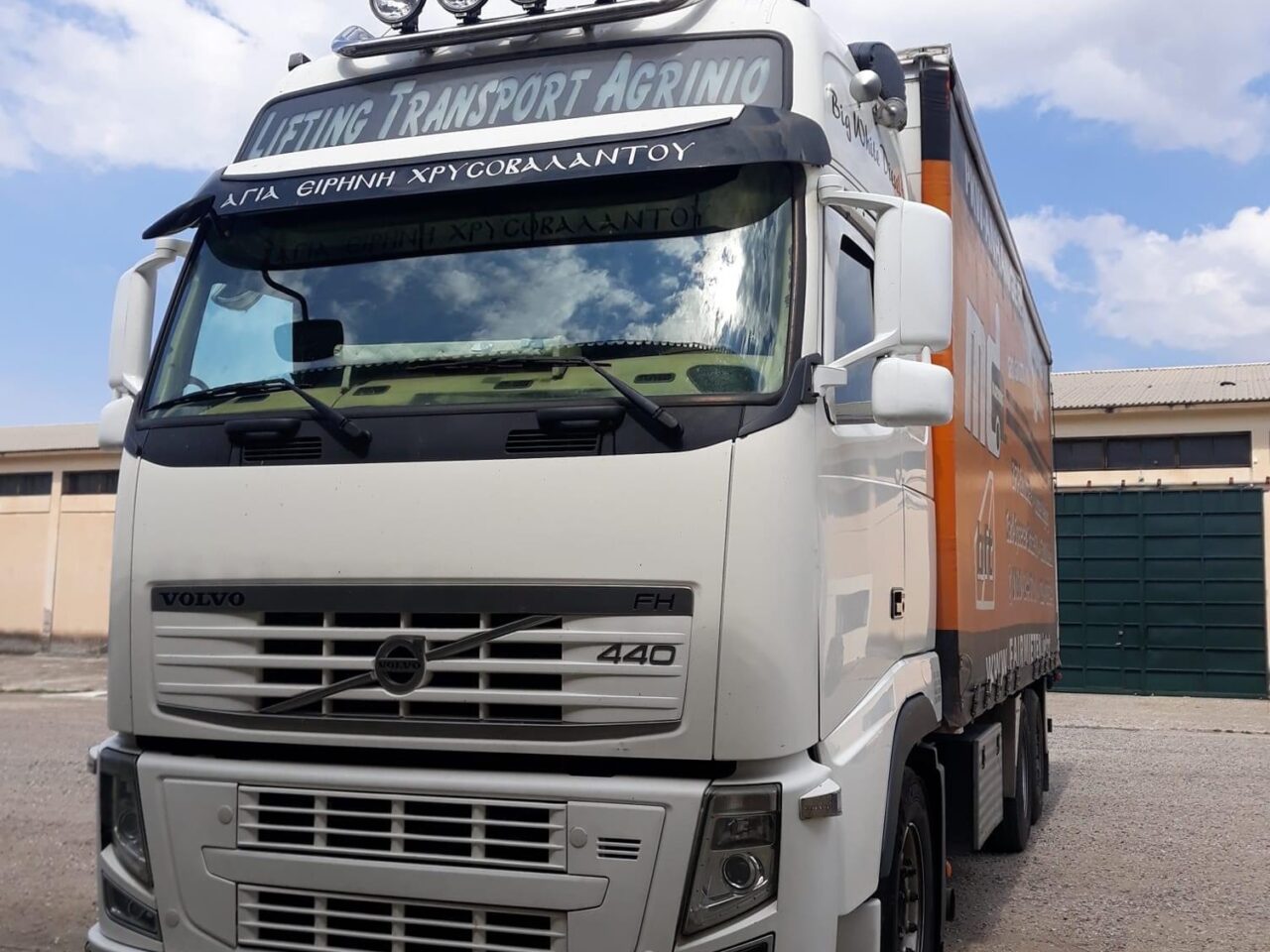 image_123650291 https://ltagrinio.gr/wp-content/uploads/2024/01/image_123650291-1280x960.jpg