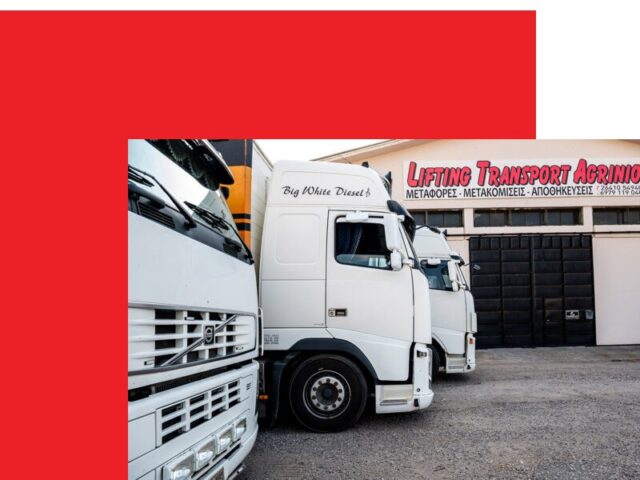 services_about_1 https://ltagrinio.gr/wp-content/uploads/2024/01/services_about_1-640x480.jpg