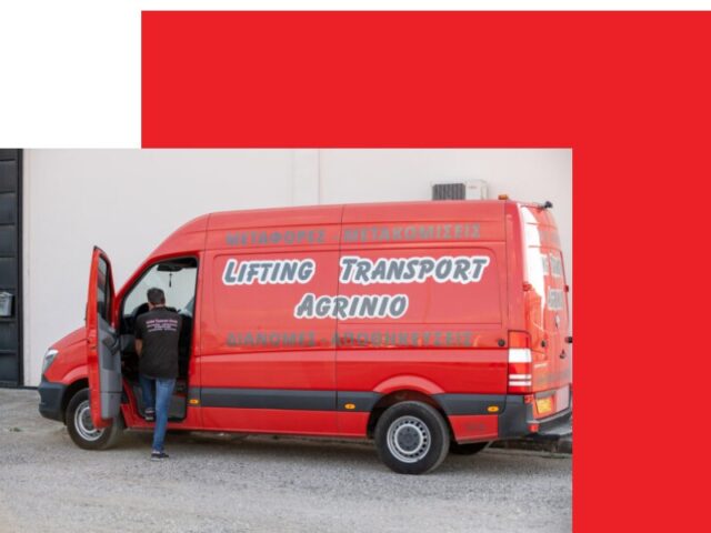 services_about_4 https://ltagrinio.gr/wp-content/uploads/2024/01/services_about_4-640x480.jpg